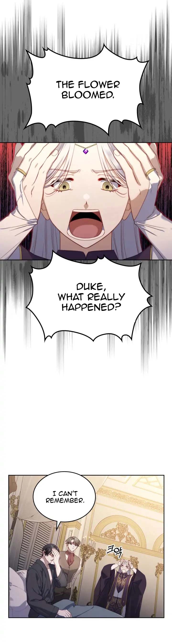 MOONLIGHT LIBRARY Chapter 20 page 12