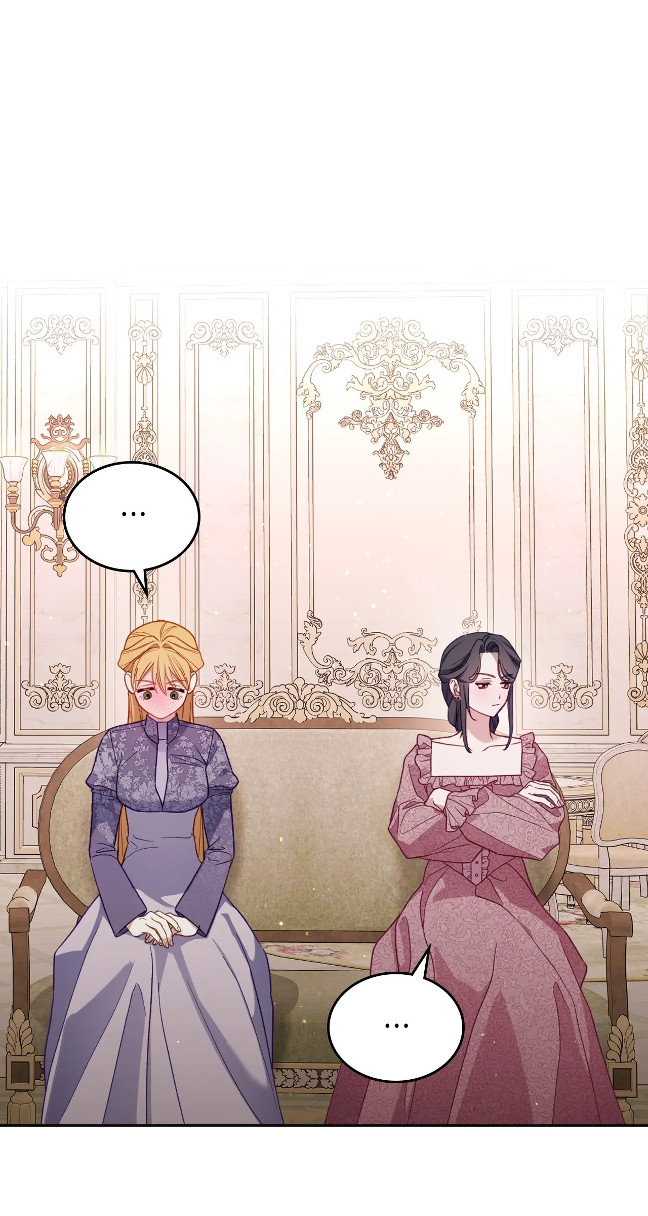 MOONLIGHT LIBRARY Chapter 48 page 82