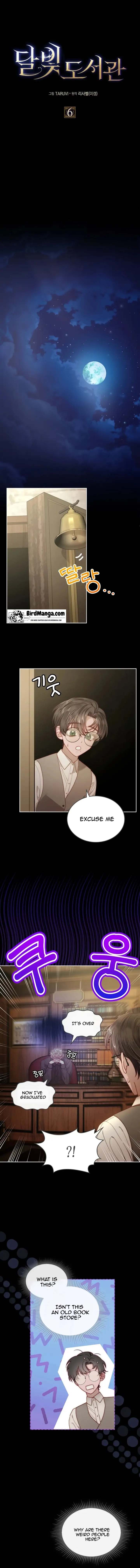 MOONLIGHT LIBRARY Chapter 6 page 0