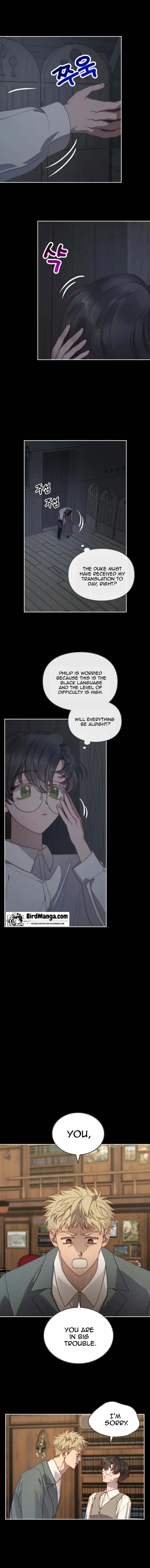 MOONLIGHT LIBRARY Chapter 6 page 10