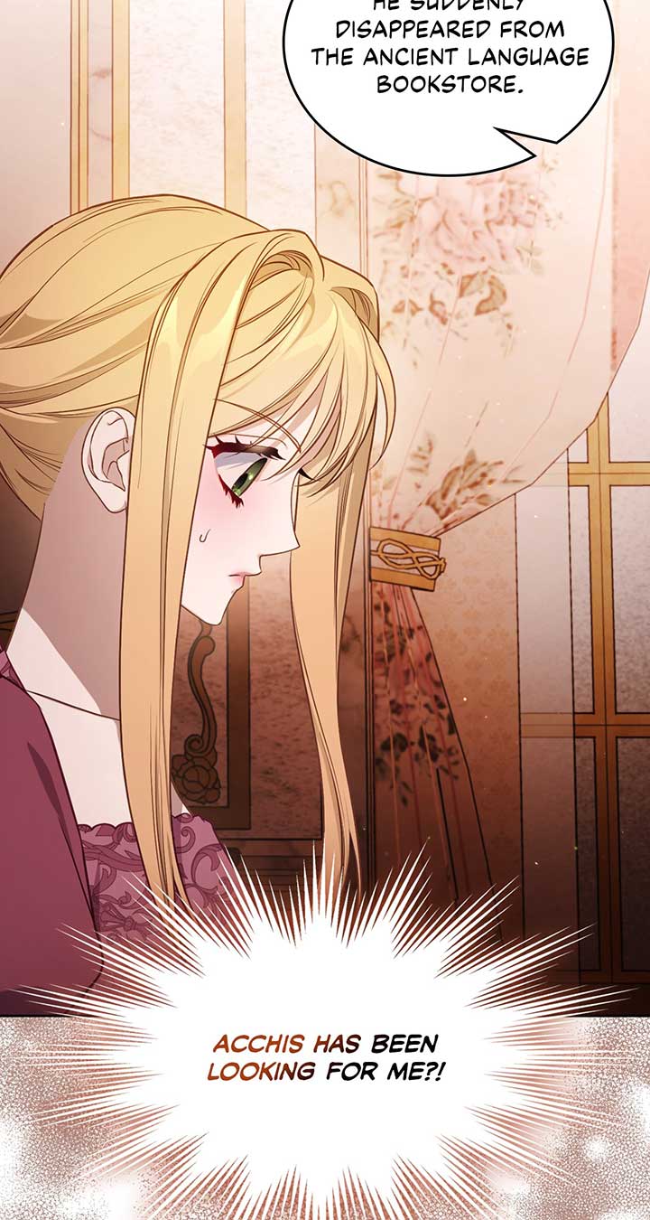 MOONLIGHT LIBRARY Chapter 60 page 6