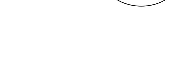 MOONLIGHT LIBRARY Chapter 61 page 68