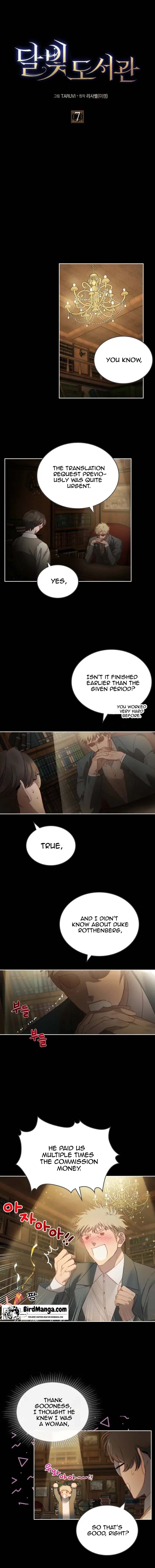 MOONLIGHT LIBRARY Chapter 7 page 0