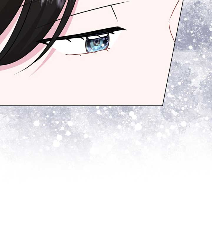 More Than You Know Chapter 42 page 5