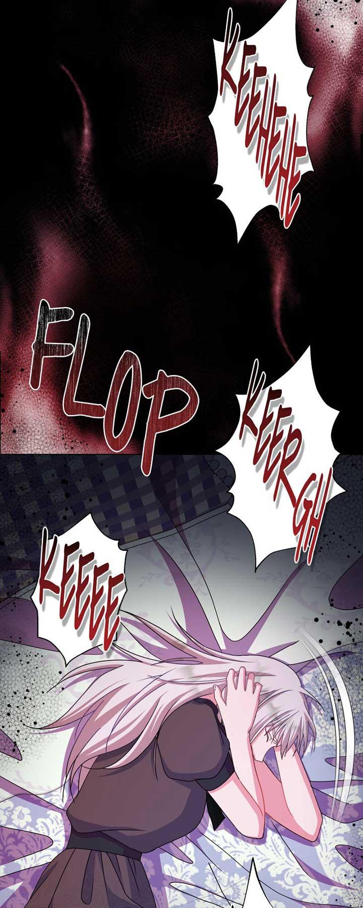 More Than You Know Chapter 58 page 68