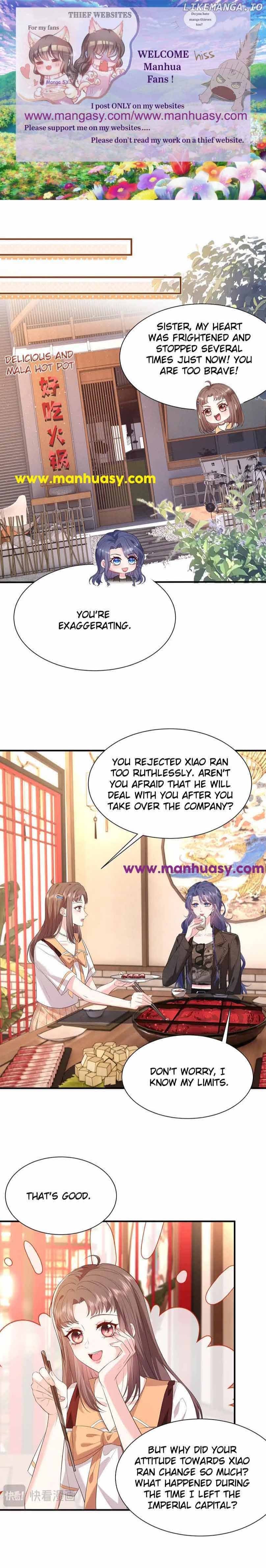 Mr. Qiao, Madam Is Spoiled by You Chapter 12 page 1