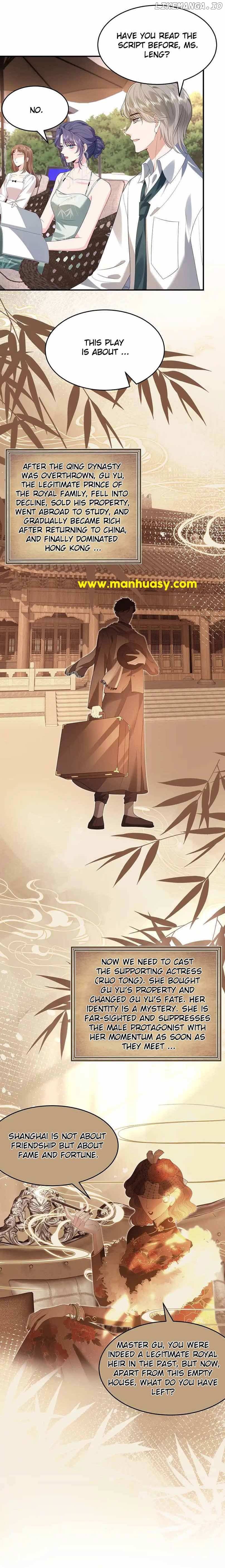 Mr. Qiao, Madam Is Spoiled by You Chapter 13 page 8