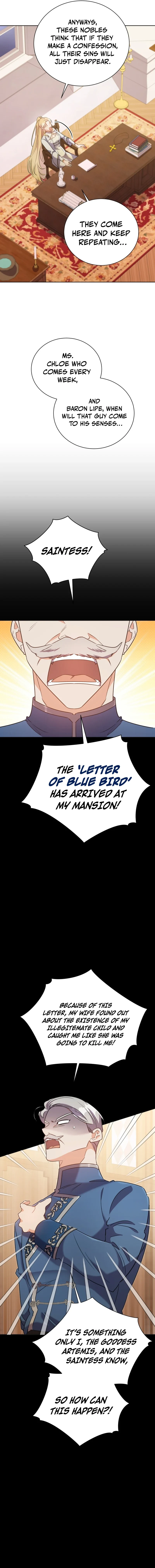 My Affectionate Beast Chapter 1 page 6