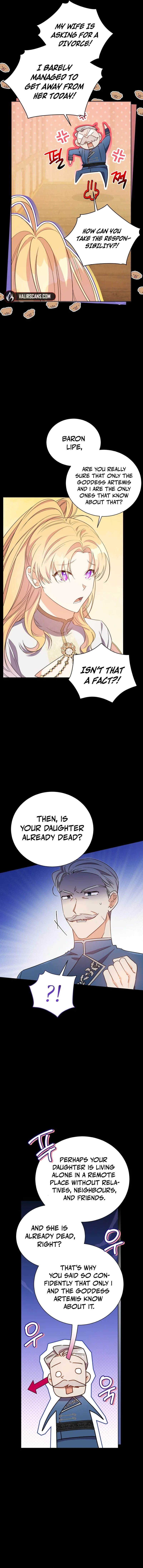 My Affectionate Beast Chapter 1 page 7