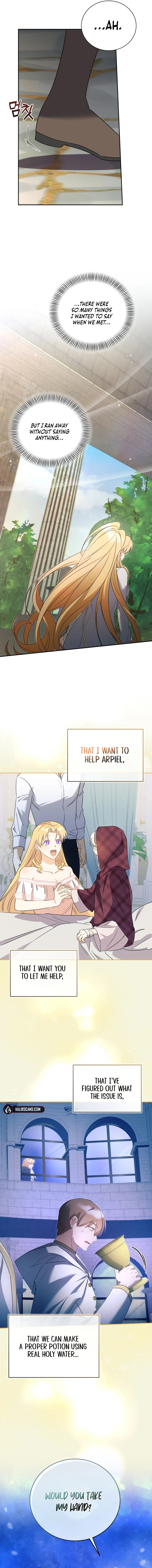 My Affectionate Beast Chapter 10 page 11