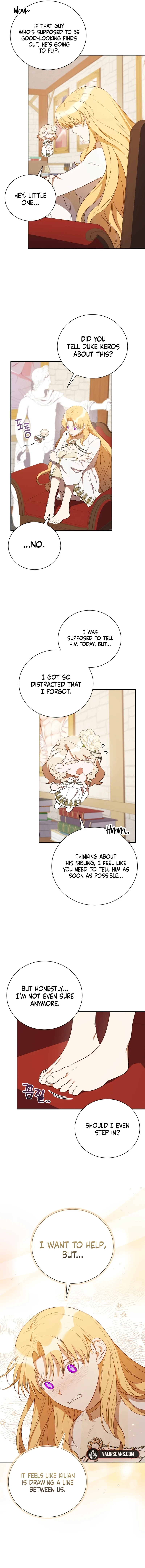 My Affectionate Beast Chapter 11 page 1