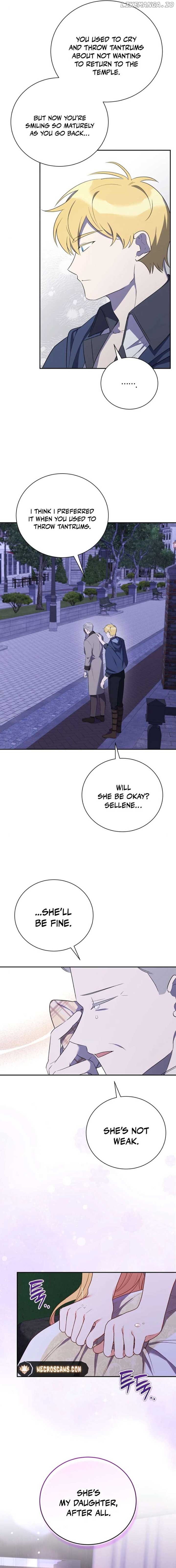 My Affectionate Beast Chapter 12 page 15