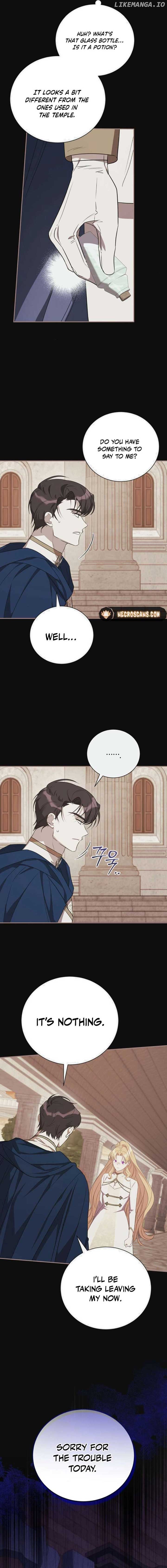 My Affectionate Beast Chapter 12 page 7