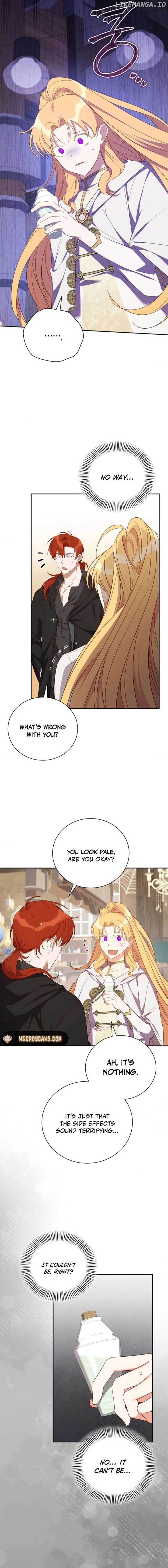 My Affectionate Beast Chapter 12 page 8