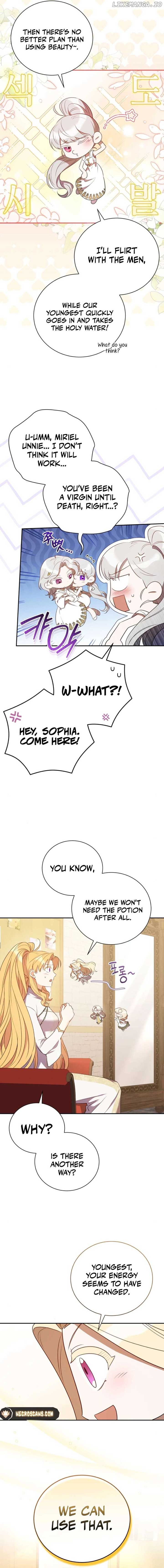 My Affectionate Beast Chapter 13 page 9