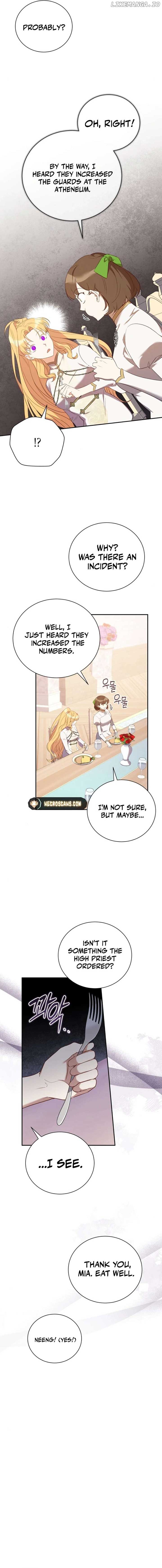 My Affectionate Beast Chapter 13 page 5