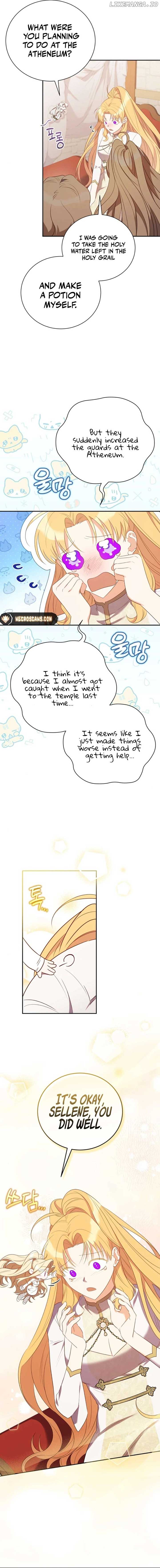 My Affectionate Beast Chapter 13 page 7