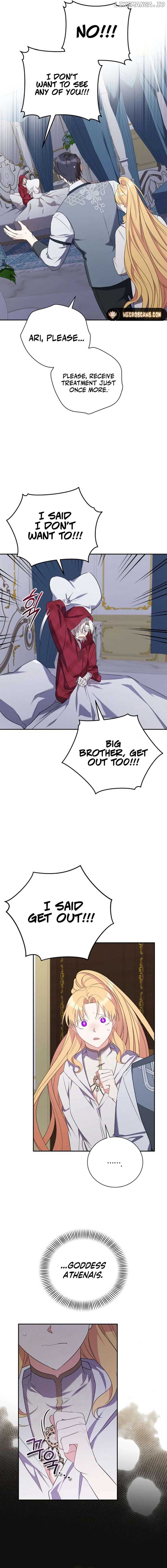 My Affectionate Beast Chapter 14 page 14
