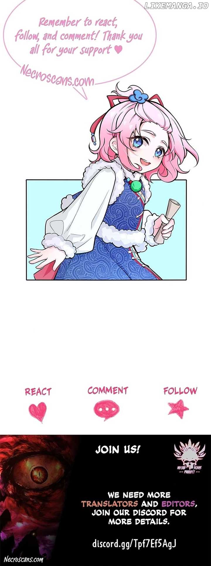My Affectionate Beast Chapter 14 page 17