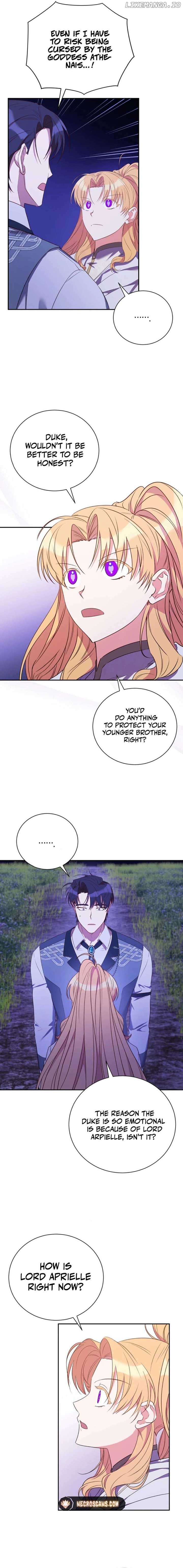 My Affectionate Beast Chapter 14 page 2