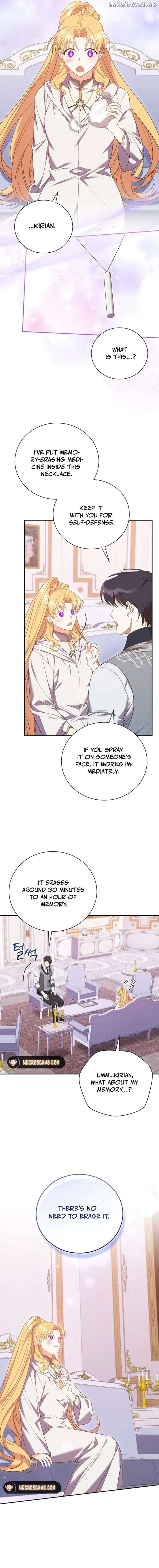 My Affectionate Beast Chapter 15 page 11
