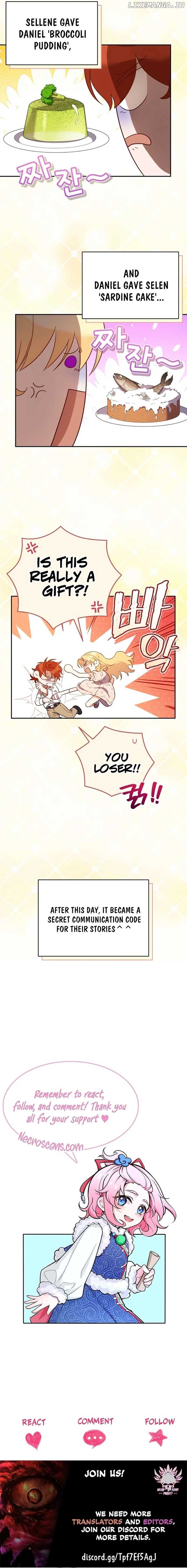 My Affectionate Beast Chapter 17 page 15
