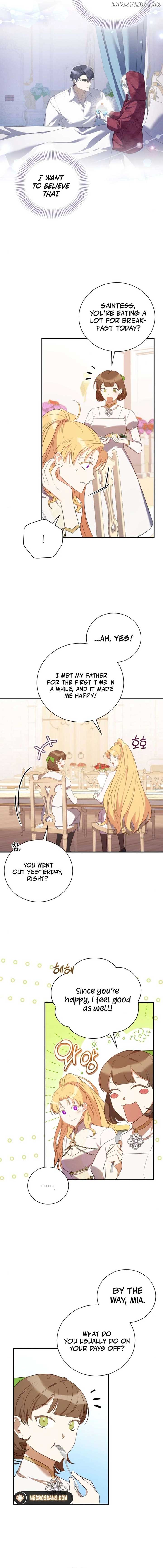 My Affectionate Beast Chapter 17 page 2