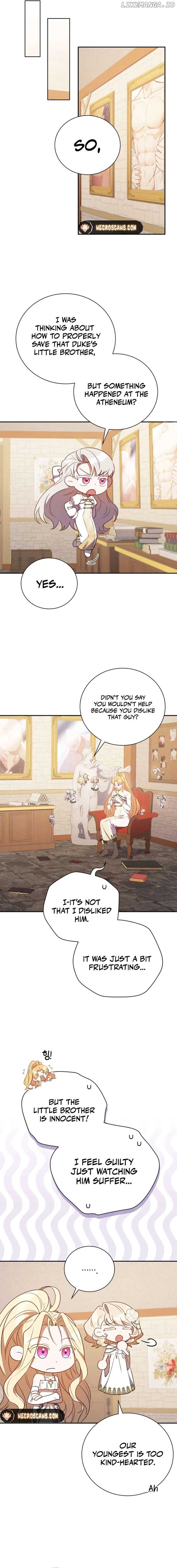 My Affectionate Beast Chapter 17 page 6
