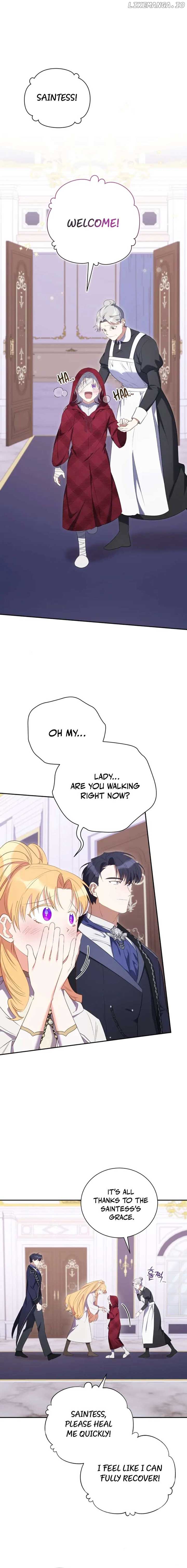 My Affectionate Beast Chapter 18 page 0