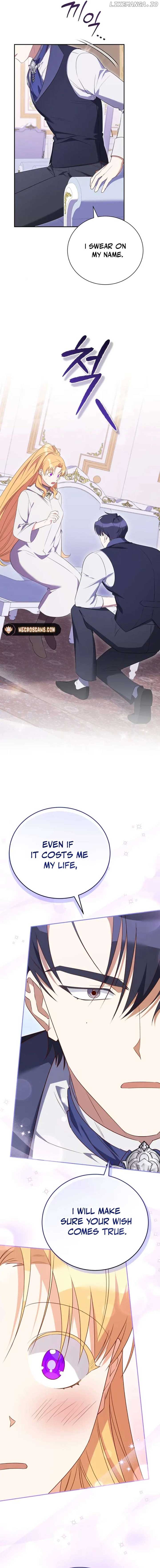 My Affectionate Beast Chapter 18 page 12
