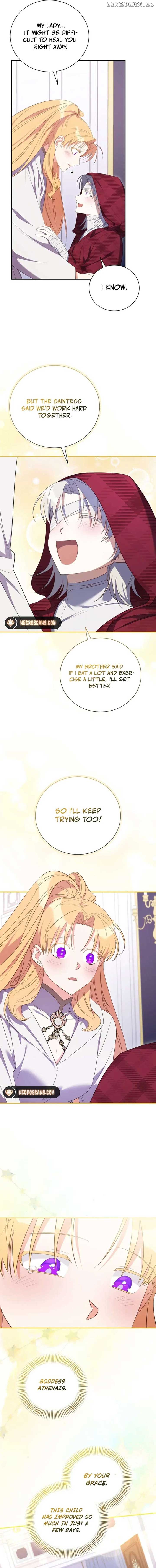 My Affectionate Beast Chapter 18 page 1