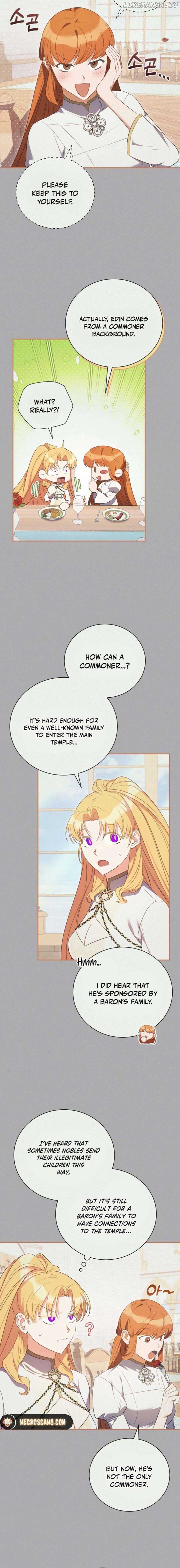 My Affectionate Beast Chapter 19 page 1