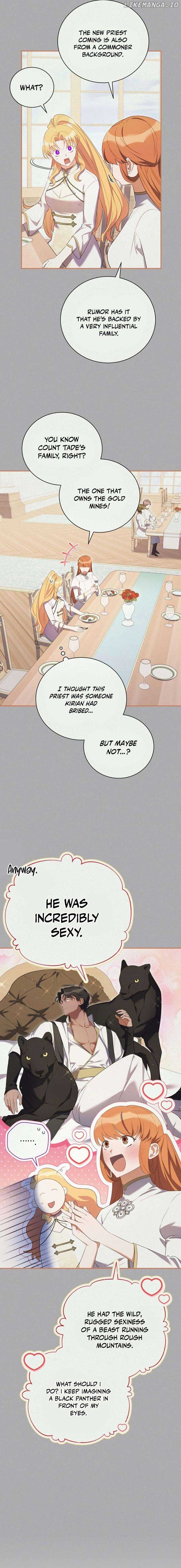 My Affectionate Beast Chapter 19 page 2