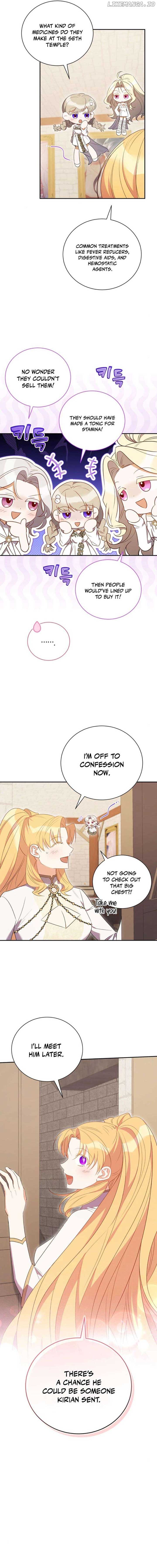 My Affectionate Beast Chapter 19 page 6