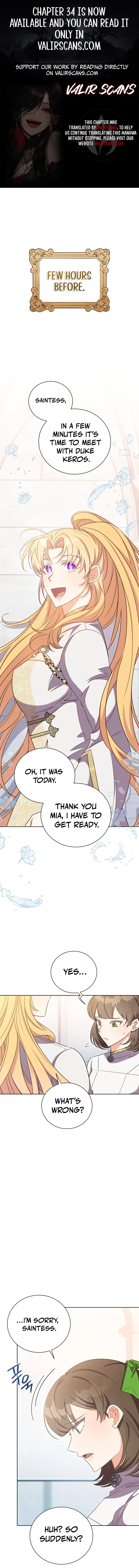 My Affectionate Beast Chapter 2 page 0