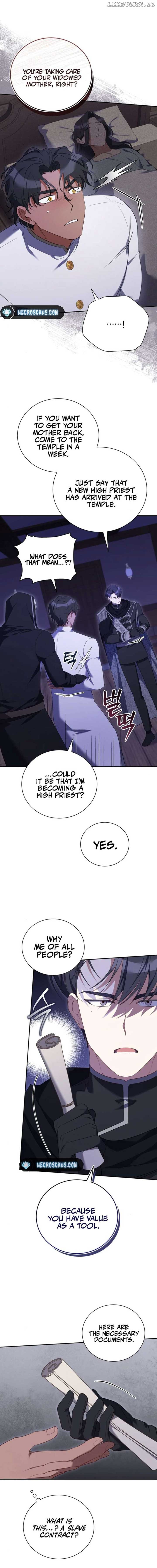 My Affectionate Beast Chapter 20 page 12