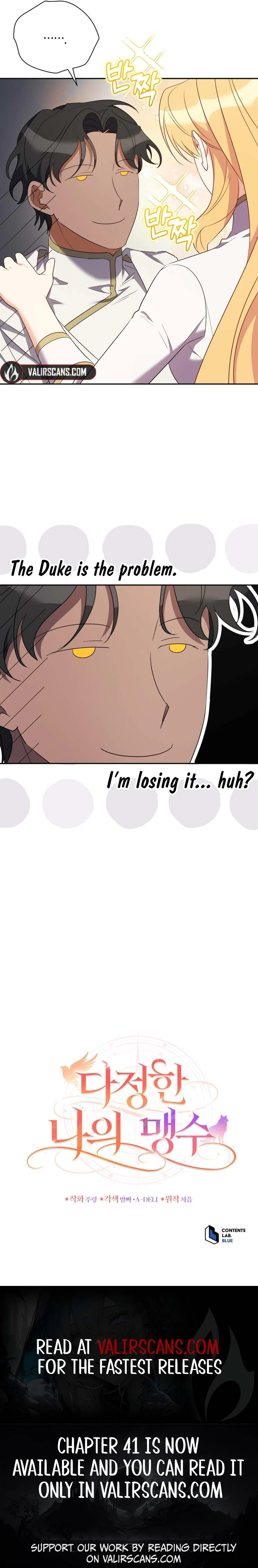 My Affectionate Beast Chapter 24 page 8