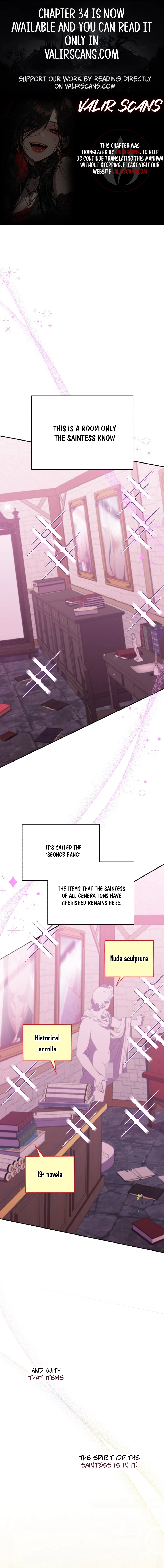 My Affectionate Beast Chapter 3 page 0