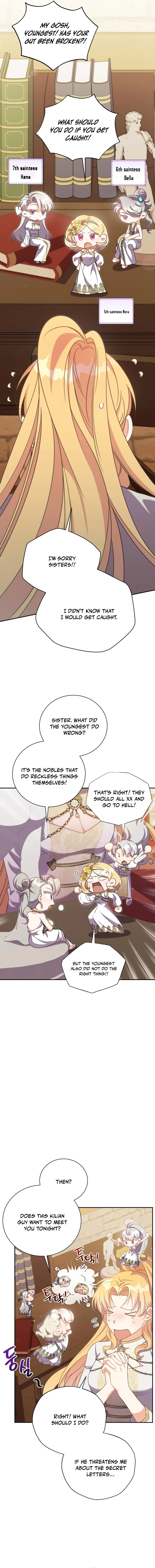 My Affectionate Beast Chapter 3 page 1