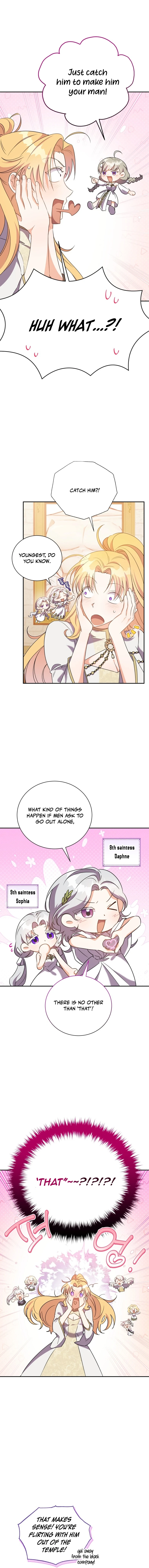 My Affectionate Beast Chapter 3 page 3