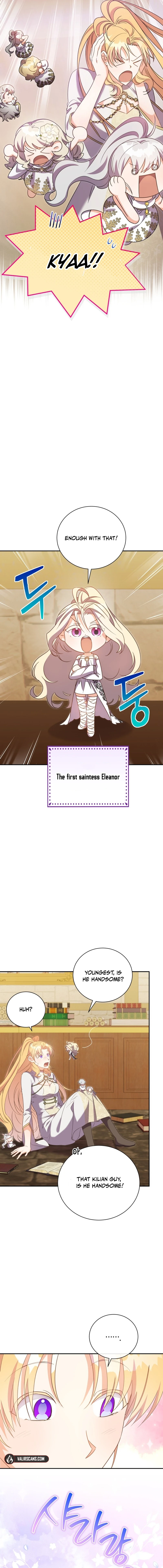My Affectionate Beast Chapter 3 page 5
