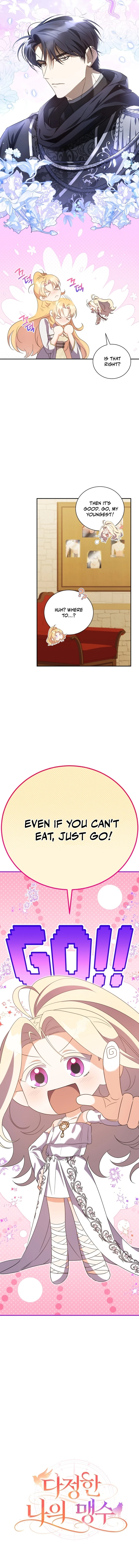 My Affectionate Beast Chapter 3 page 6