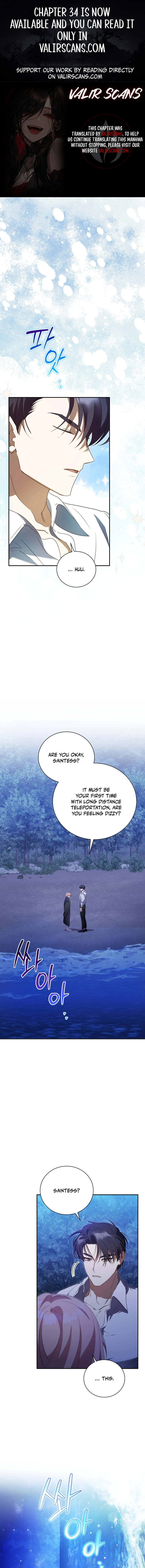 My Affectionate Beast Chapter 4 page 0