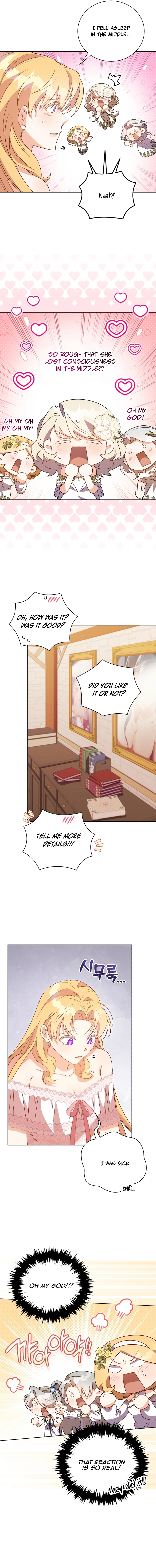 My Affectionate Beast Chapter 5 page 12
