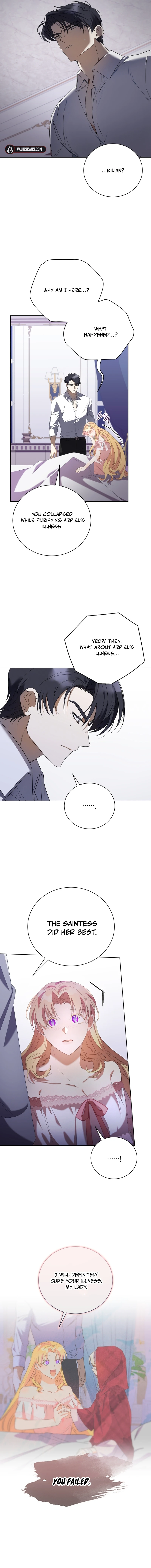 My Affectionate Beast Chapter 5 page 7