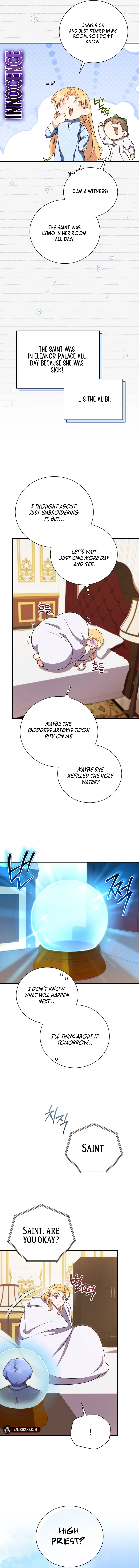 My Affectionate Beast Chapter 7 page 2