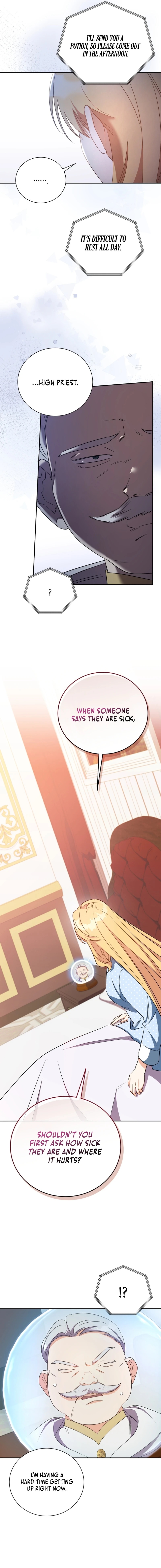 My Affectionate Beast Chapter 7 page 4