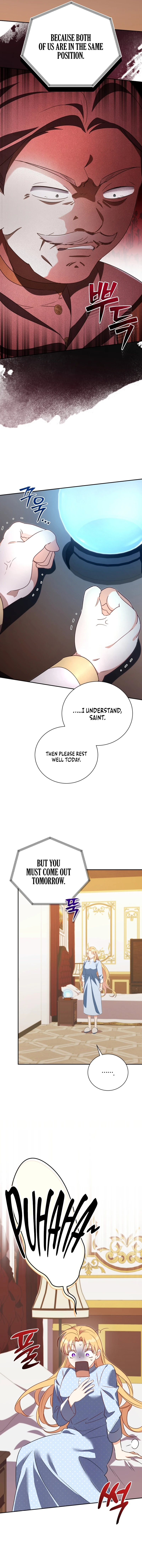 My Affectionate Beast Chapter 7 page 8