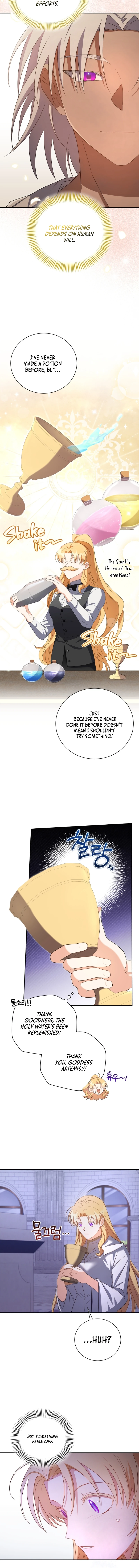My Affectionate Beast Chapter 8 page 11