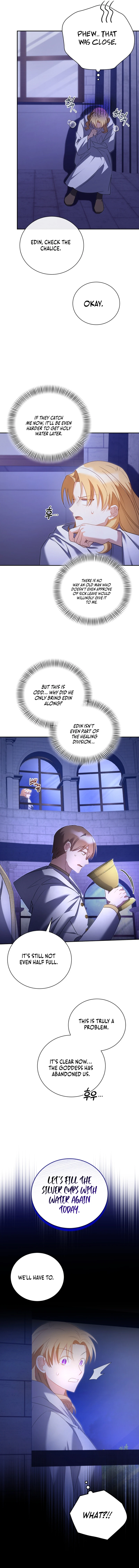 My Affectionate Beast Chapter 8 page 14